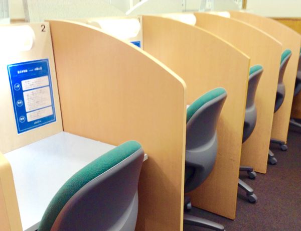 栄光の個別ビザビ ビザビ南浦和校 の内観画像