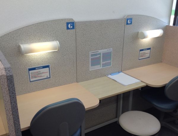 栄光の個別ビザビ ビザビ久喜校 の内観画像