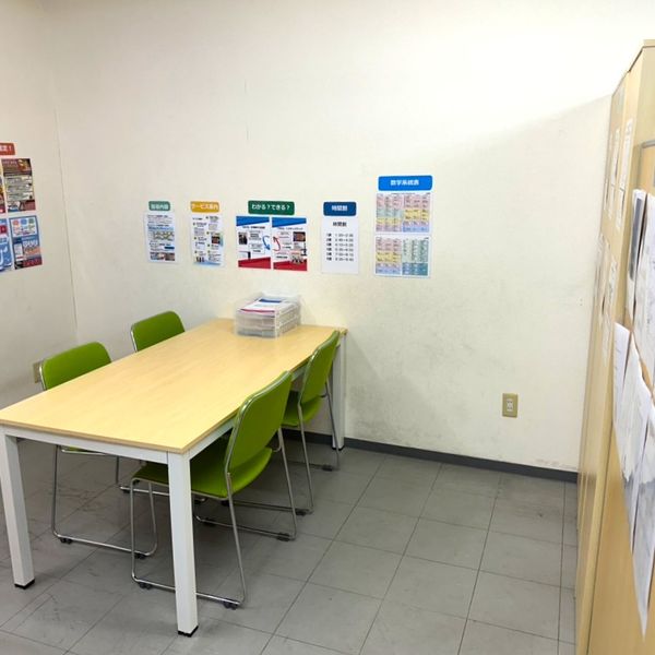個別指導塾スタンダード 小松島教室 の内観画像