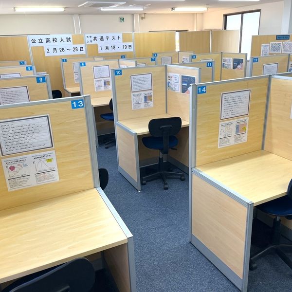 個別指導塾スタンダード 新尾道駅前教室 の内観画像