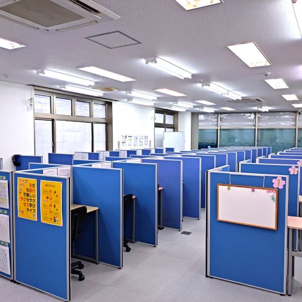 個別指導塾サクラサクセス 鳥取駅南口前教室 の内観画像