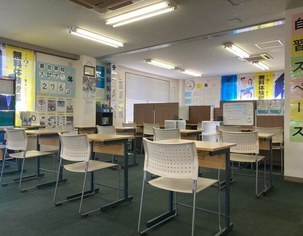 ナビ個別指導学院 那須塩原校 の内観画像