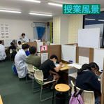 ナビ個別指導学院 座間校 の内観画像