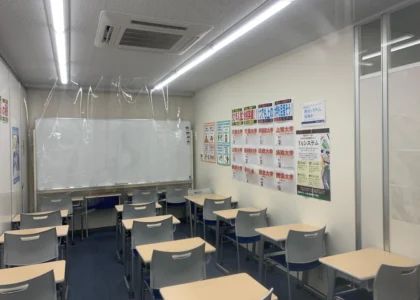 臨海セミナー 大学受験科 千葉 の内観画像