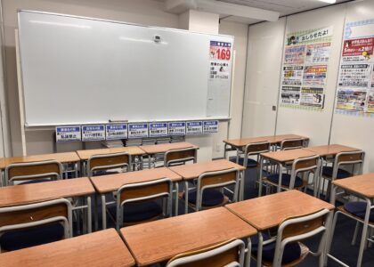 臨海セミナー 小中学部 鵠沼海岸 の内観画像