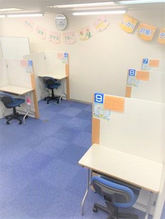 個別指導の明光義塾 相模原中央教室 の内観画像