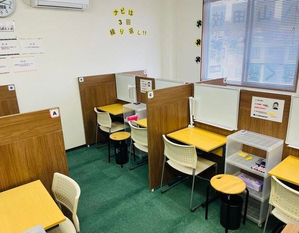 ナビ個別指導学院 八山田校 の内観画像