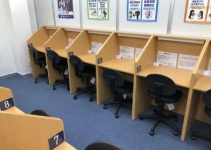 臨海セミナー 小中学部 鎌取 の内観画像