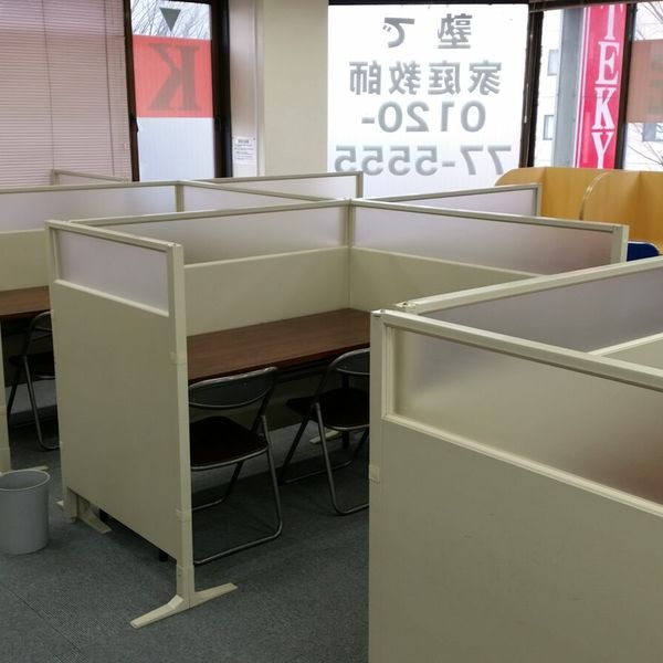 KATEKYO学院 医学部対策コース 福島駅前校 の内観画像