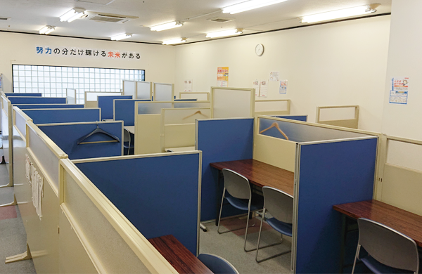 KATEKYO学院 医学部対策コース 水戸駅前校 の内観画像