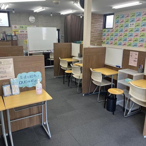 ナビ個別指導学院 八本松校 の内観画像