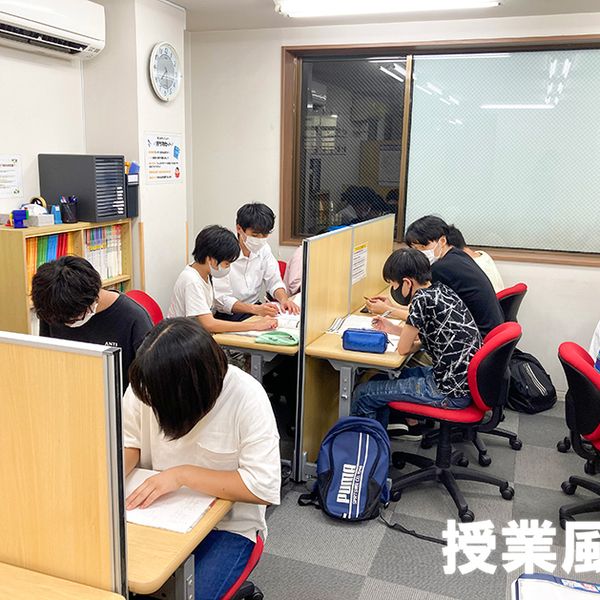 個別指導スターディア 西大島校 の内観画像