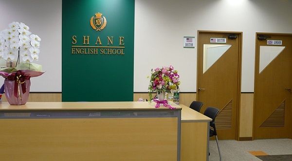 シェーン英会話【九州本部】 薬院本校 の内観画像