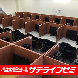 螢雪ゼミナール(高校部) 岐阜駅前校 の内観画像