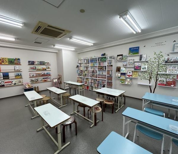 公文式 鶴見中央２丁目教室 の内観画像