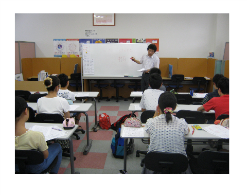 個別指導 スクールIE 伊奈校 の内観画像