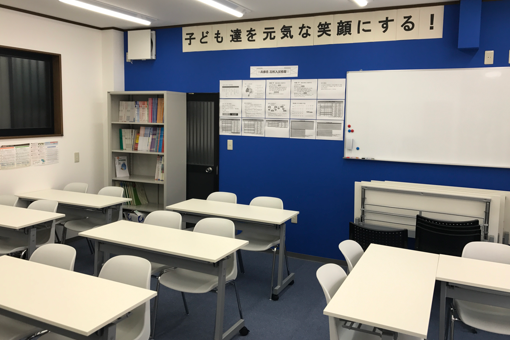 学習塾ドリーム・チーム 武庫東ゼミナール【武庫東中学校区専門】 の内観画像