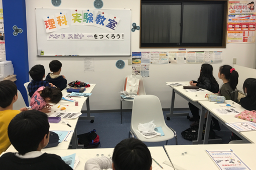 学習塾ドリーム・チーム 武庫東ゼミナール【武庫東中学校区専門】 の内観画像