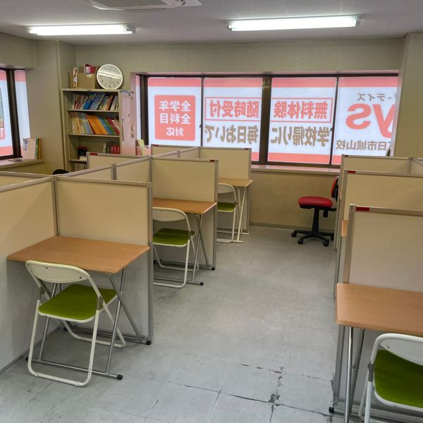 毎日個別塾 5-Days 五日市城山校 の内観画像