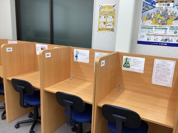 個別指導秀英PAS 松原校 の内観画像