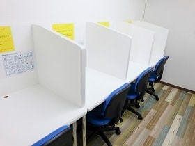 東進衛星予備校【エデュマン】 沼津駅南口校 の内観画像