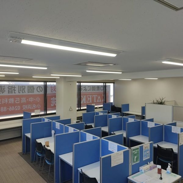 ＫＡＴＥＫＹＯ学院 小名浜校 の内観画像