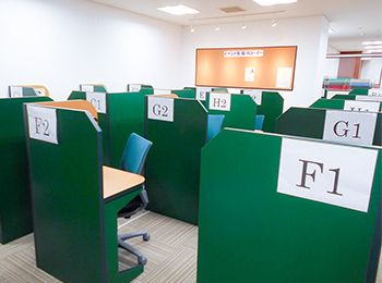 開成教育グループ　代ゼミサテライン予備校 六甲道教室 の内観画像