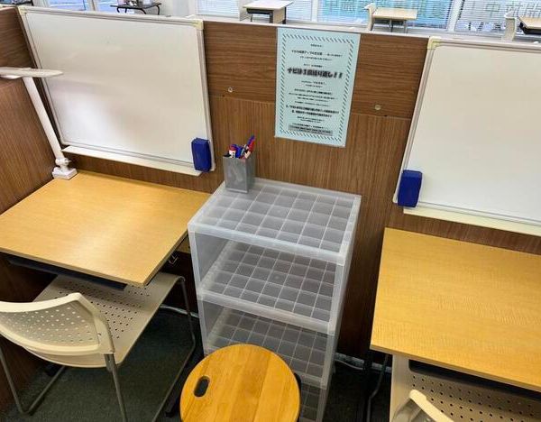 ナビ個別指導学院 都城校 の内観画像