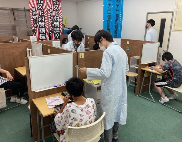 ナビ個別指導学院 下松校 の内観画像