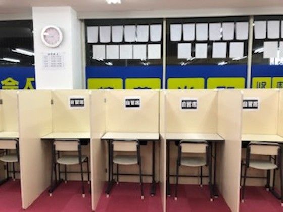 個別指導の明光義塾 尾張旭中央教室 の内観画像