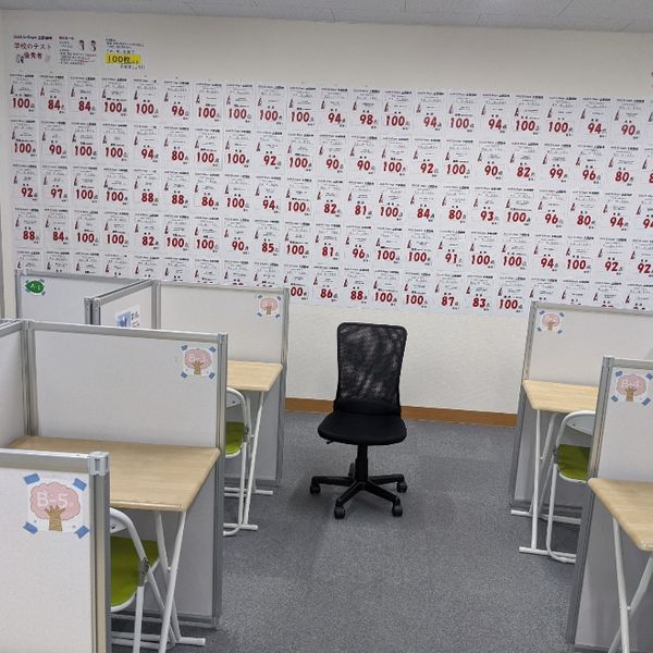 毎日個別塾 5-Days 土居田校 の内観画像