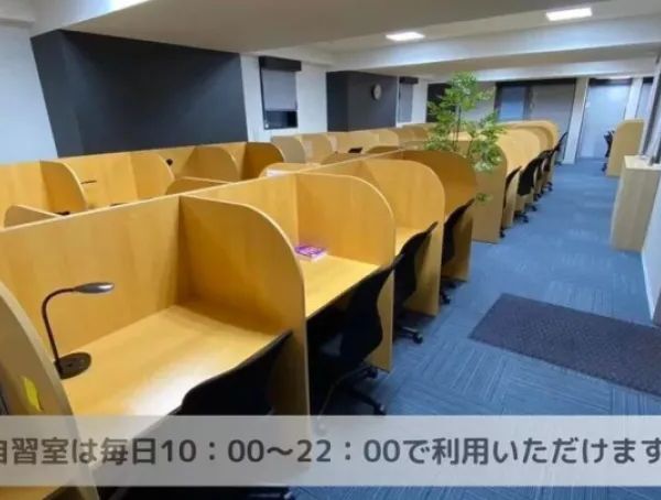 武田塾 秋葉原校 の内観画像