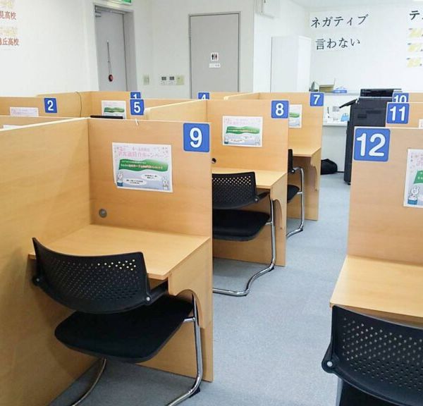 個別教室のマナベスト 泉本町校 の内観画像