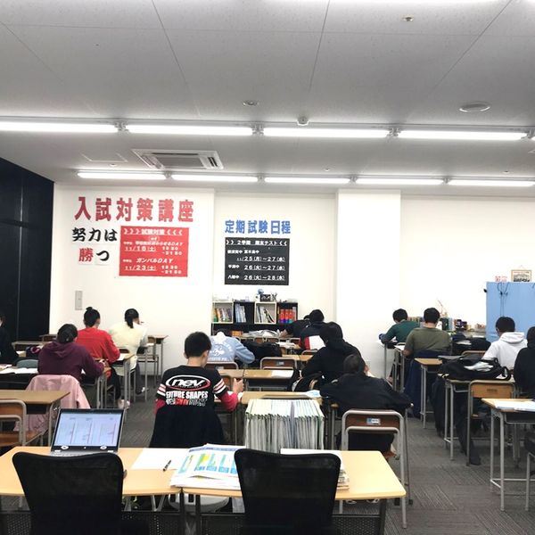 星乃塾 太田川校 の内観画像