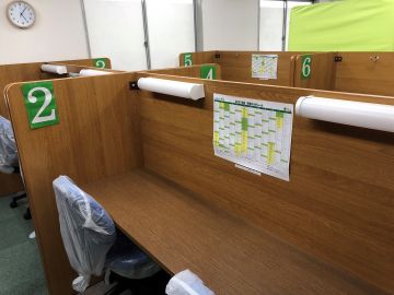 IB English 四街道校 の内観画像