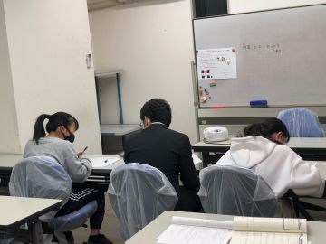 IB English 四街道校 の内観画像