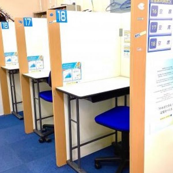 個別指導の明光義塾 海老名教室 の内観画像