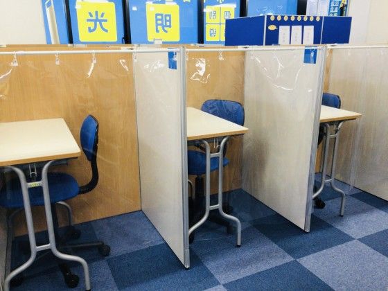 個別指導の明光義塾 海老名上郷教室 の内観画像