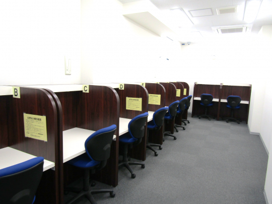 早稲田アカデミー個別進学館 若葉台校 の内観画像