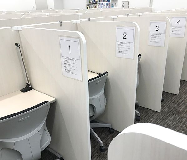 東京個別指導学院(ベネッセグループ) 鶴川 の内観画像