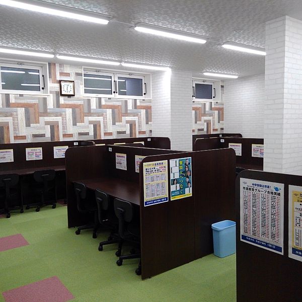 個太郎塾【市進教育グループの個別指導塾】 新中野教室 の内観画像