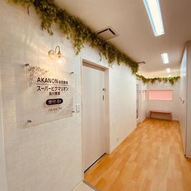 ピグマリオン 東京本部・品川教室 の内観画像