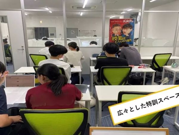 武田塾 新瑞橋校 の内観画像