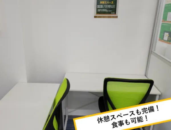 武田塾 新瑞橋校 の内観画像