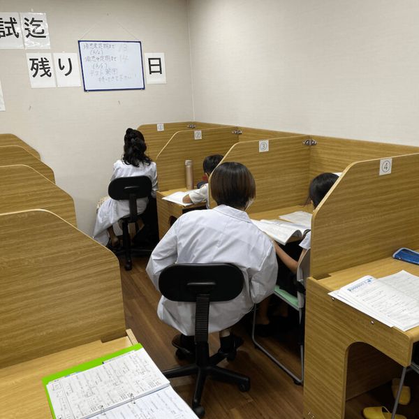 個別指導ＷＡＭ 須恵校 の内観画像