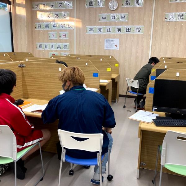 個別指導ＷＡＭ 福知山前田校 の内観画像