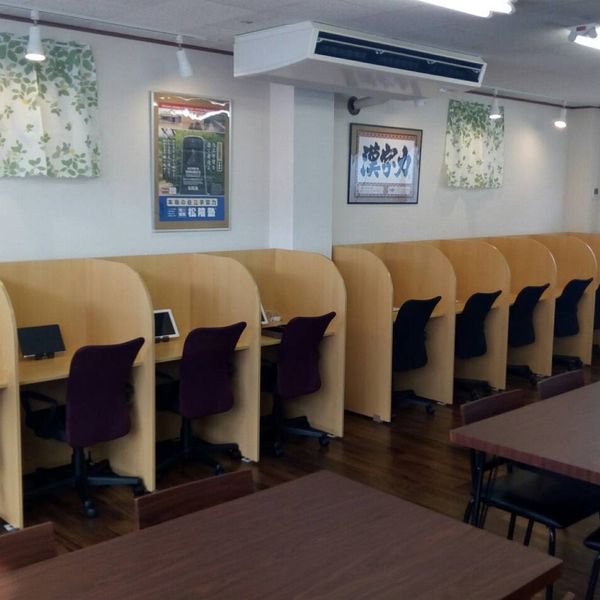 完全個別 松陰塾 佐鳴台校 の内観画像