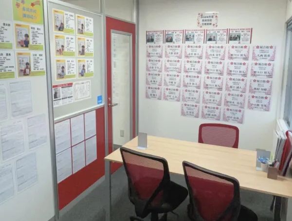 武田塾 長岡京校 の内観画像