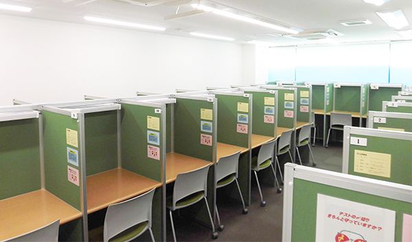 創学ゼミ 岡本校 の内観画像