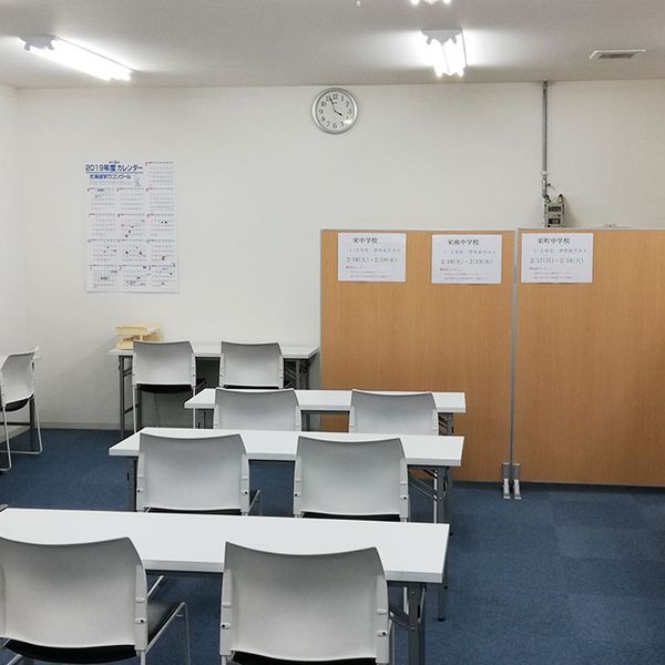 個別教室のアルファ 新道東教室 の内観画像